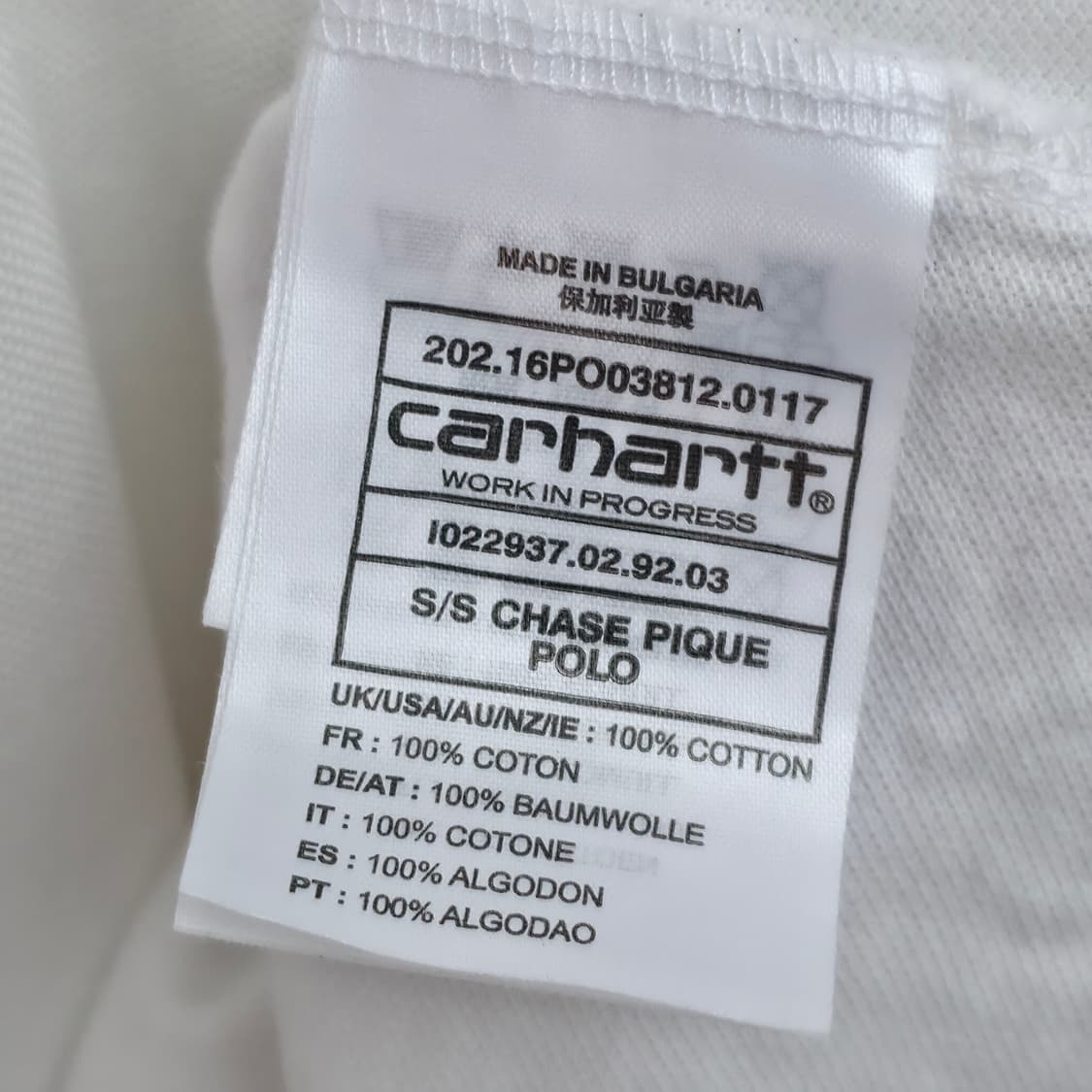 [L] 칼하트 wip 화이트 반팔 카라티 상품이미지6