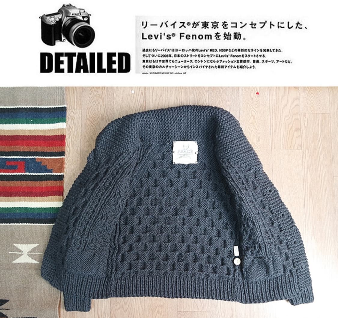 mont livre peace 두툼한 핸드메이드 스웨터 상품이미지8