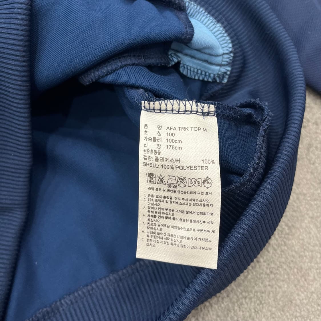 100 아디다스 아르헨티나 트랙탑 희귀져지 상품이미지5