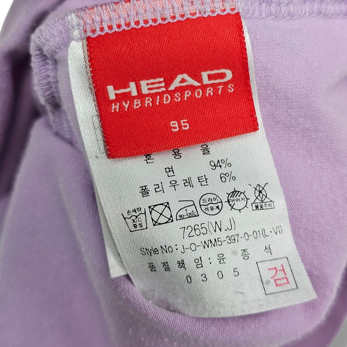 M HEAD 연보라 반팔 티셔츠 상품이미지9