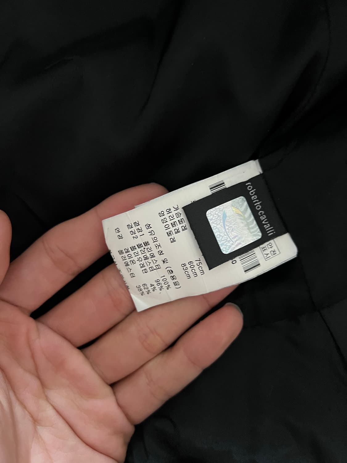 Just Cavalli 2010 슬림핏 블레이저 상품이미지5