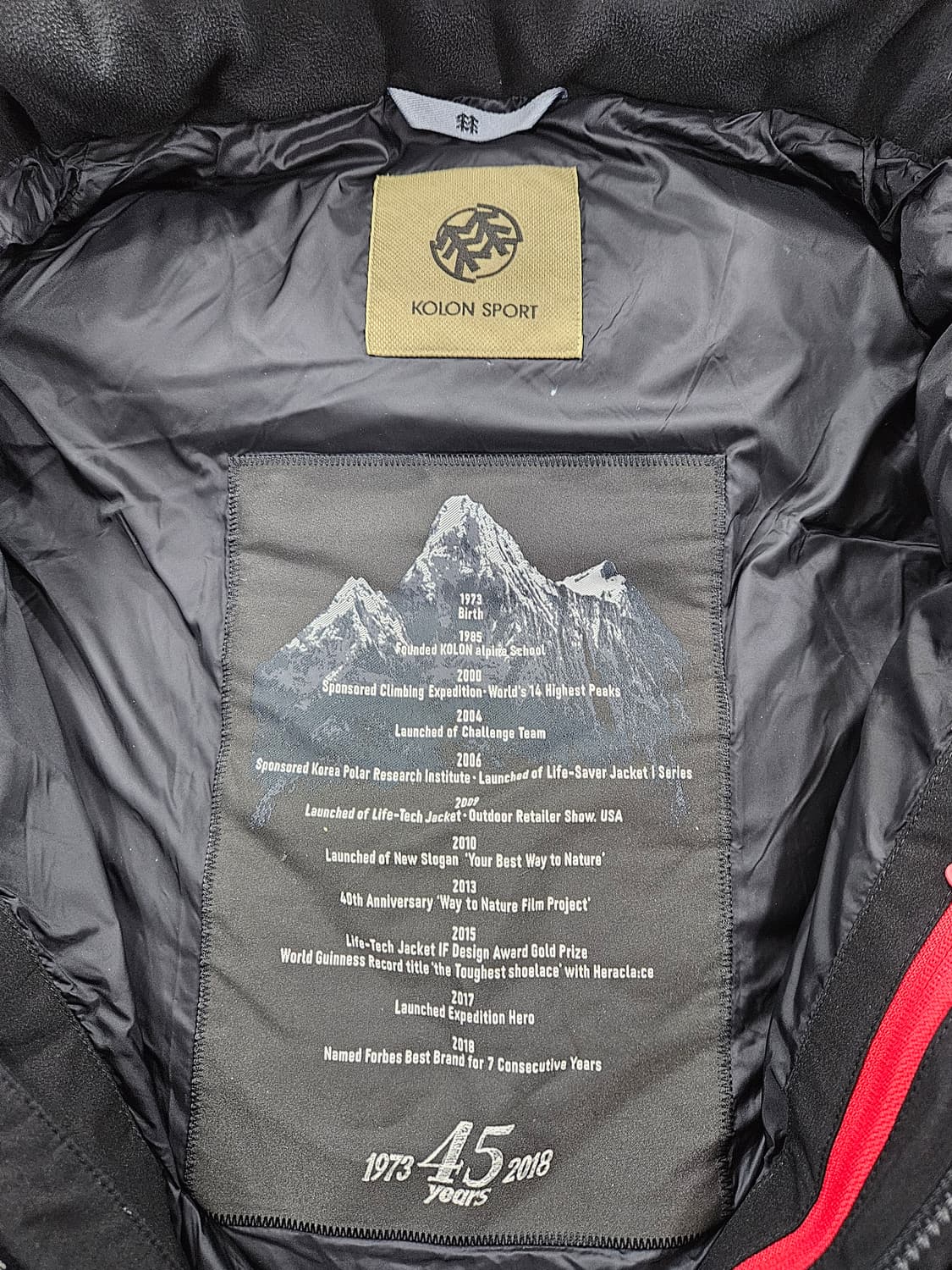 코오롱스포츠 엑스퍼트 블랙 구스다운 남녀공용 롱패딩 95 상품이미지2