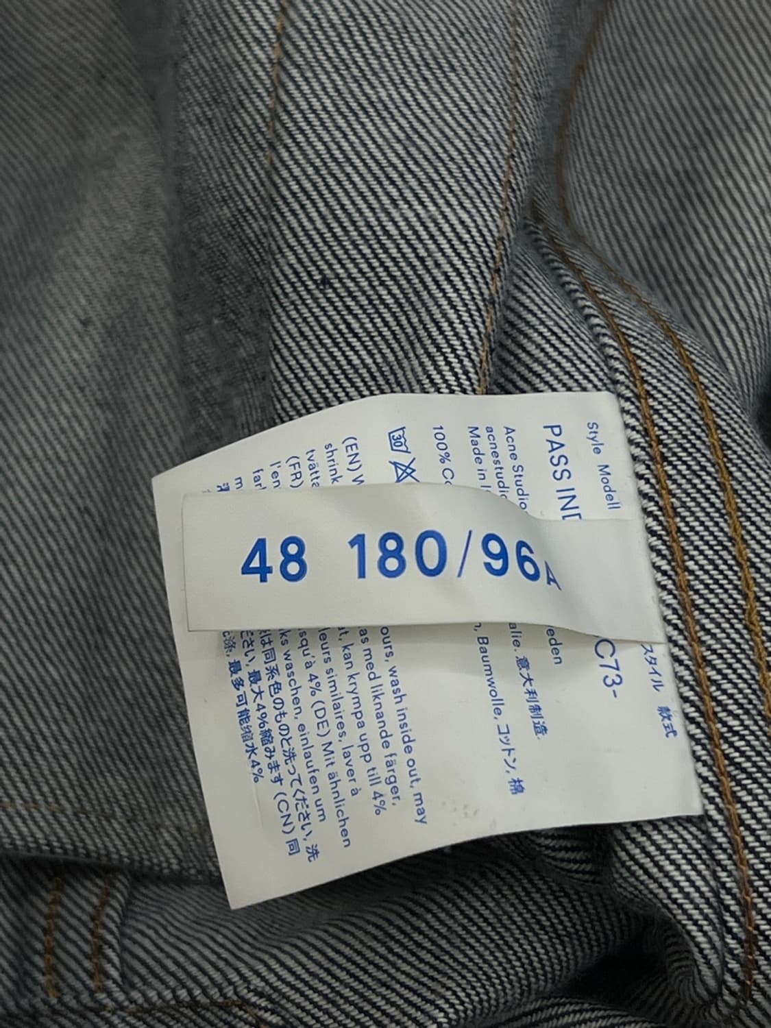 아크네 스튜디오 블라 콘스트 인디고 데님 자켓 상품이미지8