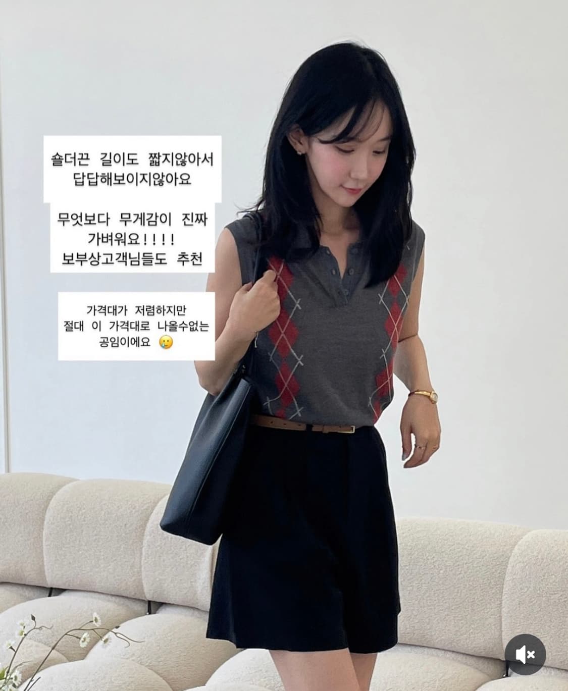 🖤새상품🖤 쏭라벨 가죽 숄더백 상품이미지3