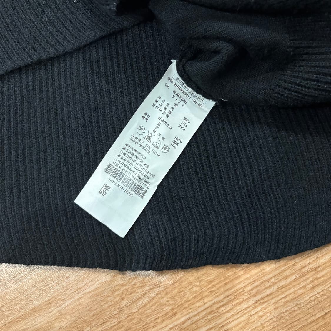 비비안웨스트우드 앵글로매니아 울 니트탑 상품이미지9