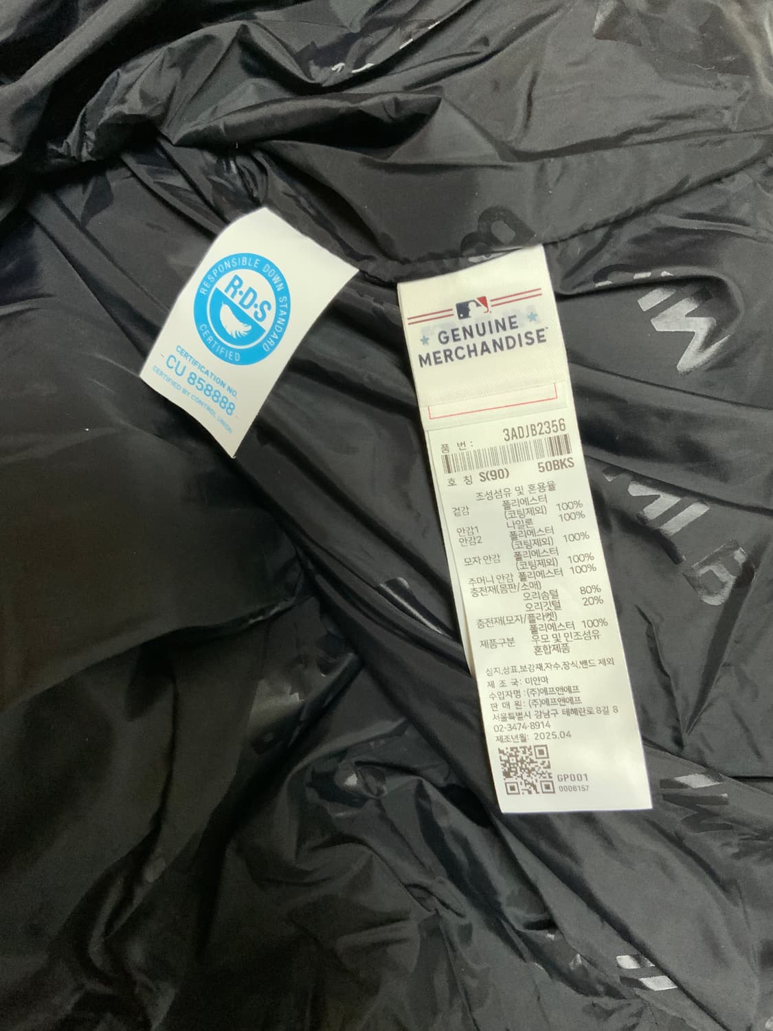 신상 MLB 롱패딩 S // 새제품 상품이미지3