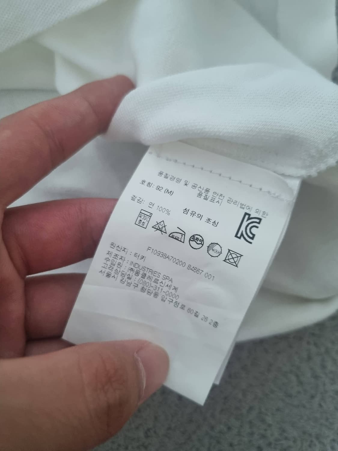 [ 백화점판 ] 몽클레어 카라티 화이트 M 상품이미지3