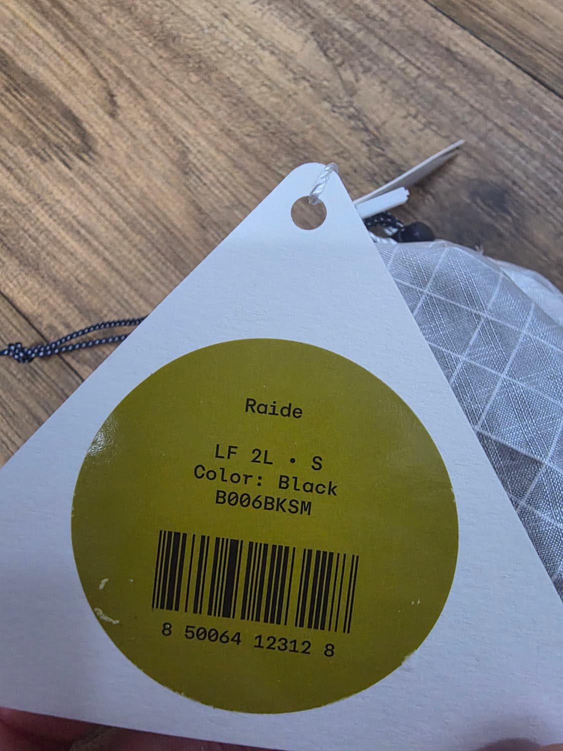 Raide 러닝 벨트 S 상품이미지6