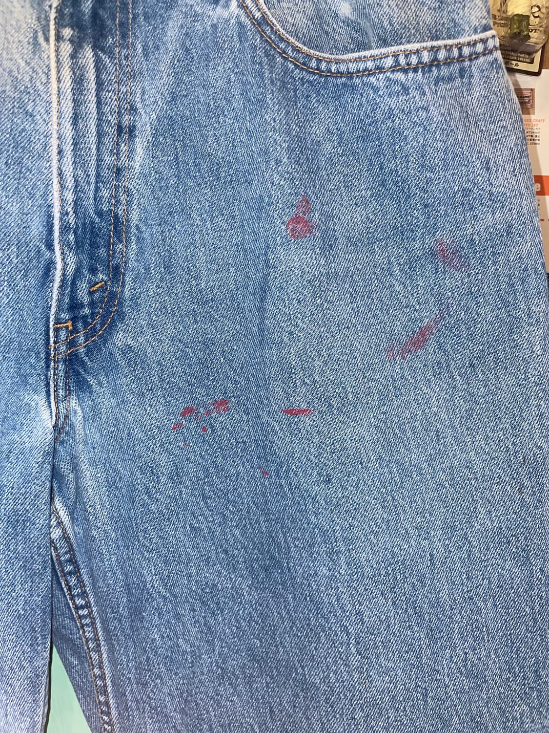 1990-00's Vintage Levi’s 550 Denim 상품이미지3