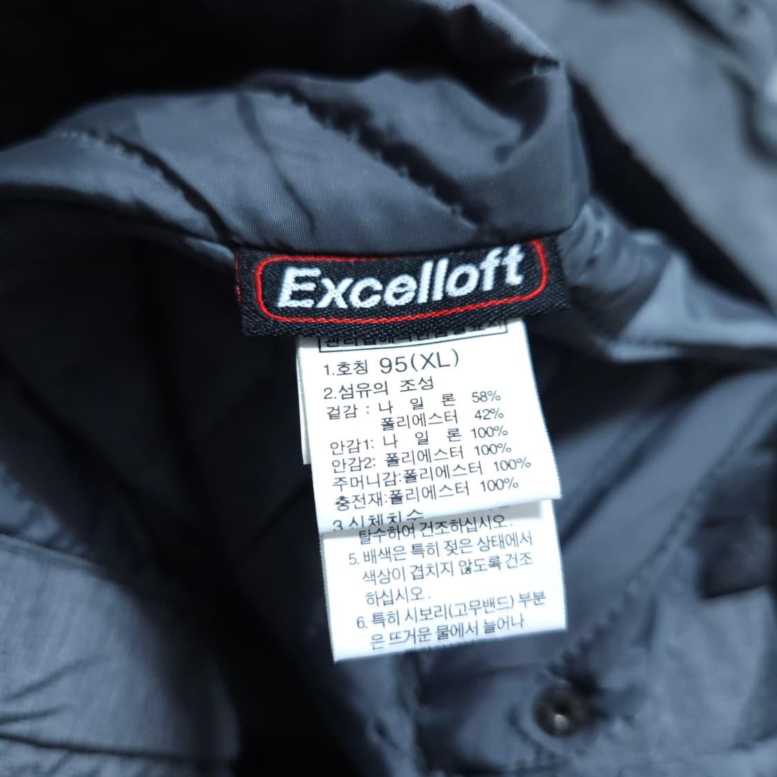 노스페이스) XL 여자 에일린 패딩코트 / 왕눈이샵 상품이미지10