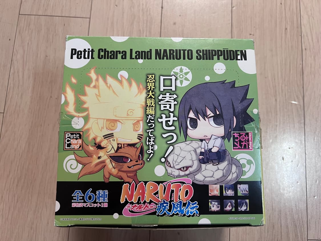 푸치캐러랜드 나루토 인계대전 상품이미지1