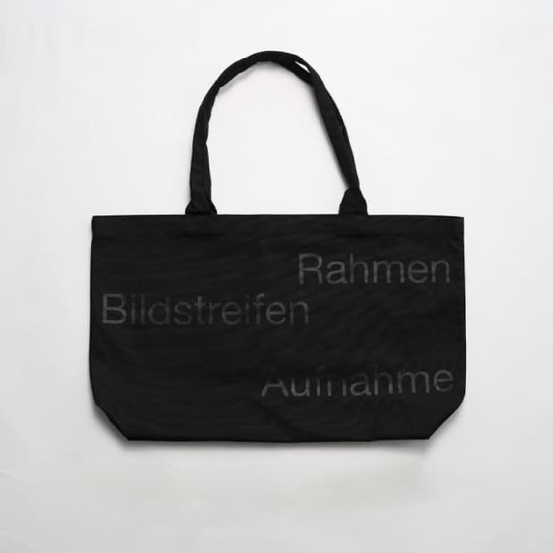 이노룸 big bag 상품이미지1