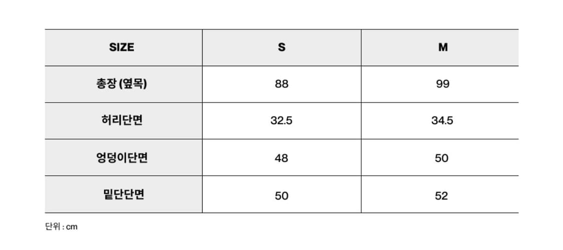 인사일런스 레이어 맥시 스커트 블랙 스몰 상품이미지3