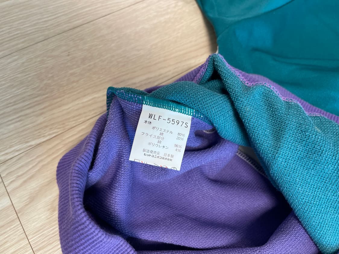 윌슨 90s 올드 스웻셔츠 맨투맨 1번 Wilson OLD 1990 상품이미지5