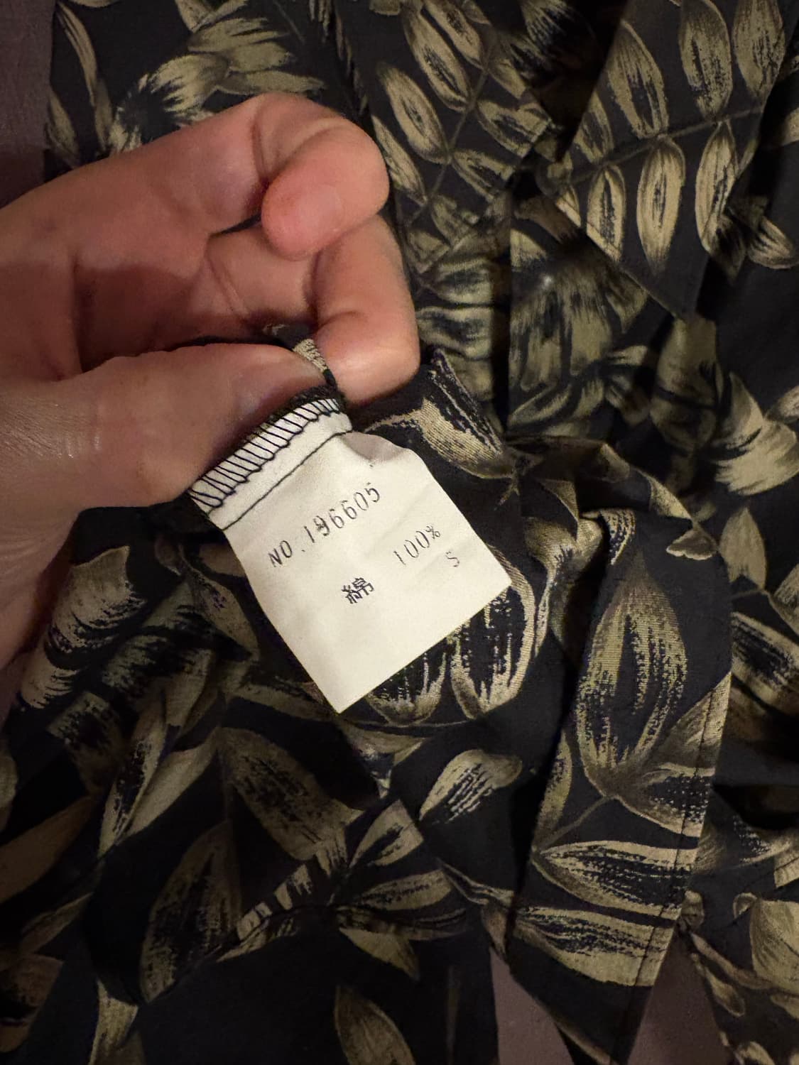 Fleet Flag 셔츠 상품이미지3