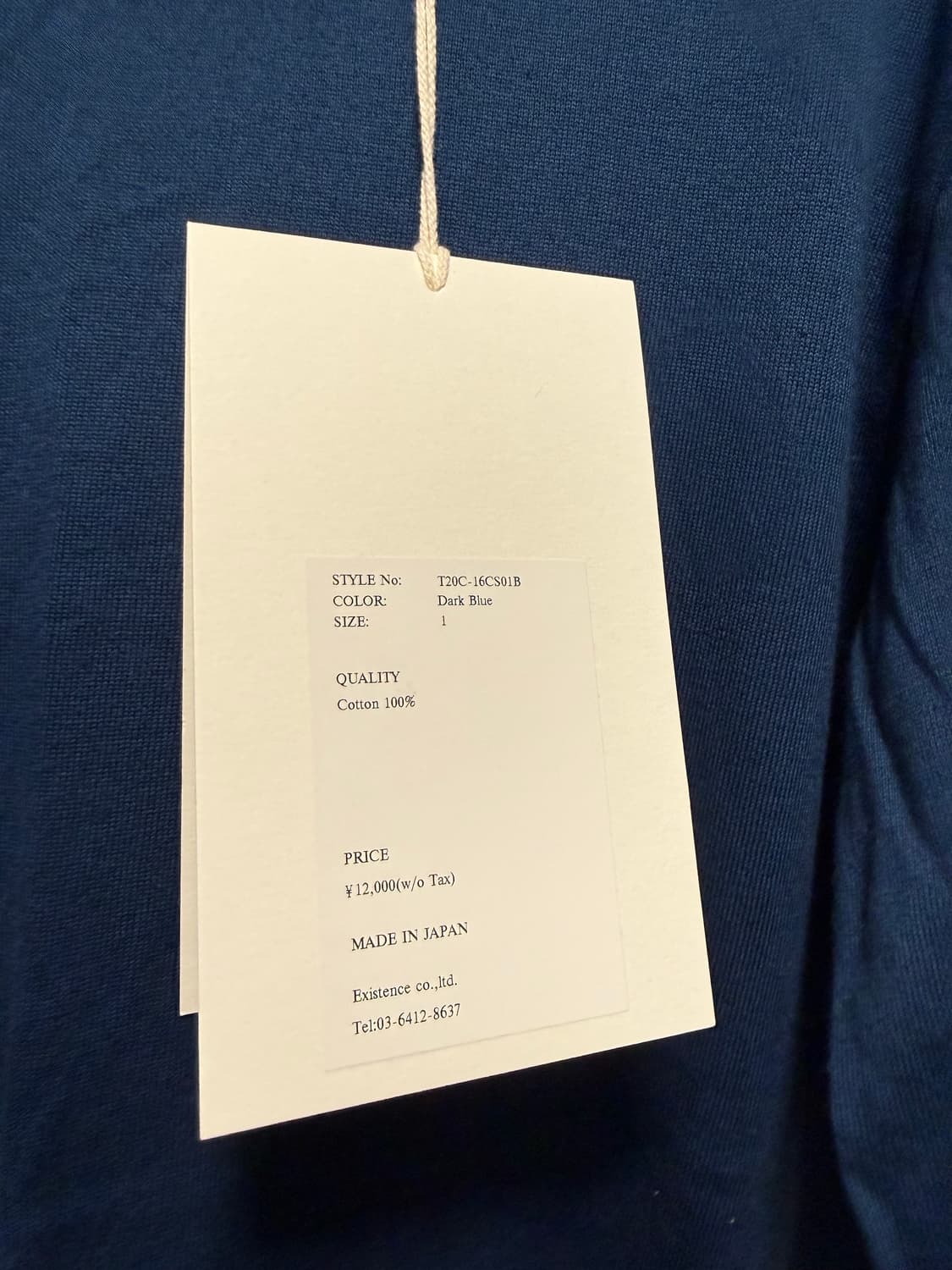 Text tokyo 오가닉 페루 피마코튼 셔츠 상품이미지4