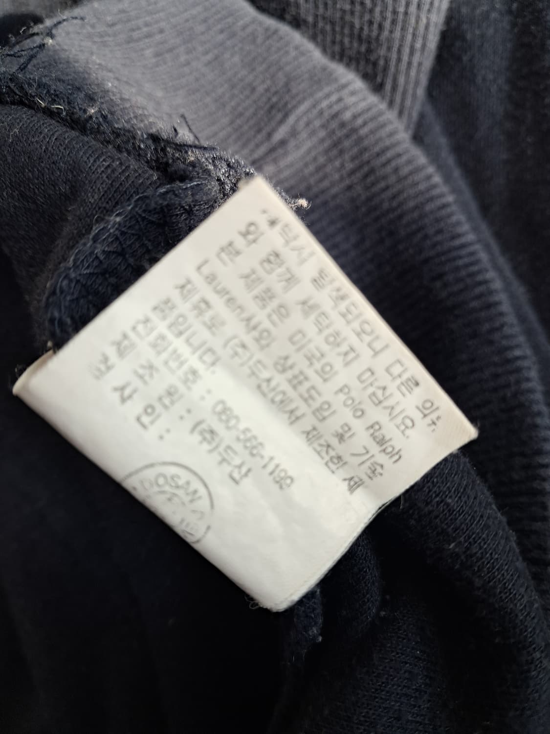 폴로빅포니usa후드티 상품이미지7