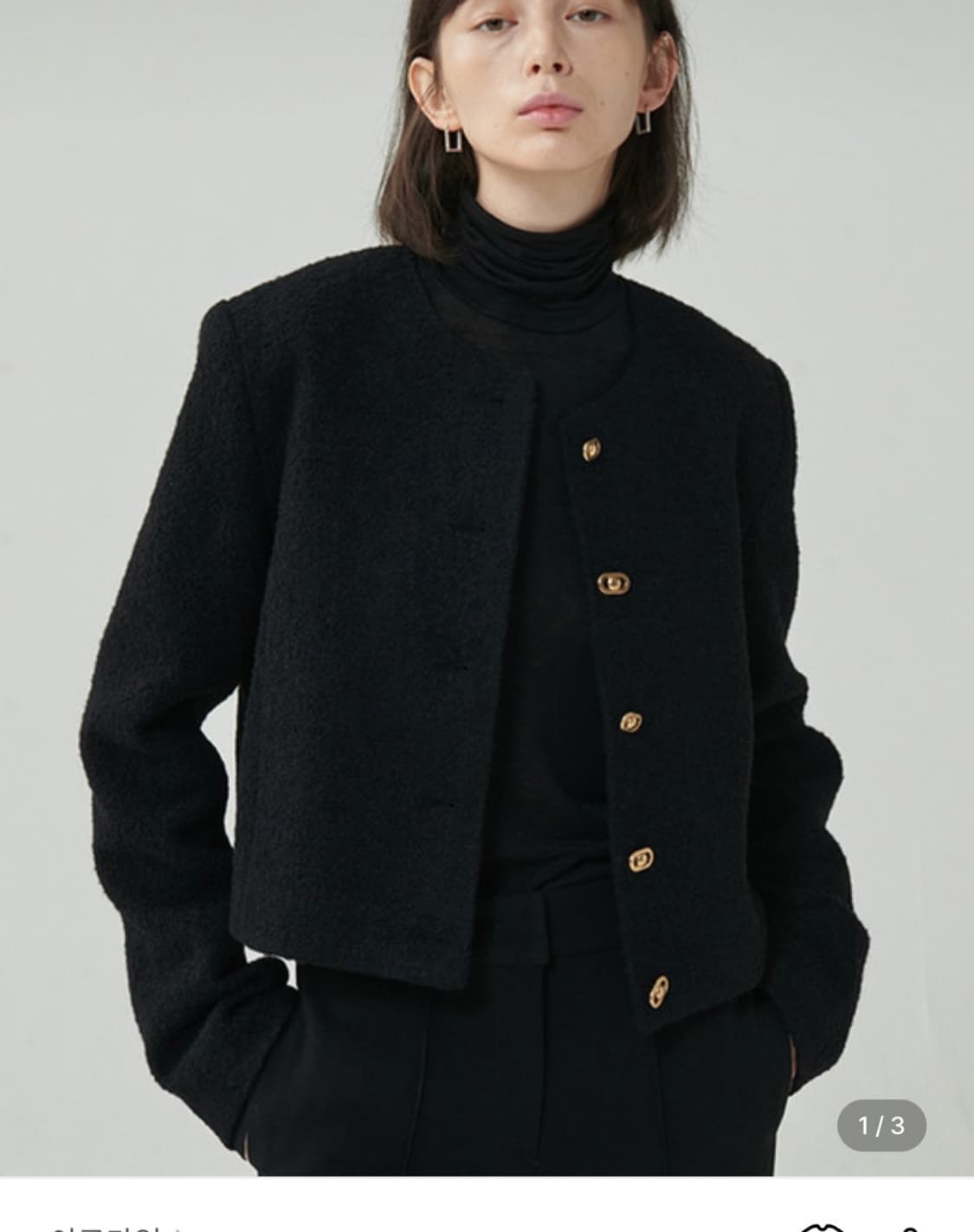 아르카익 부클 트위드 자켓 s 상품이미지1