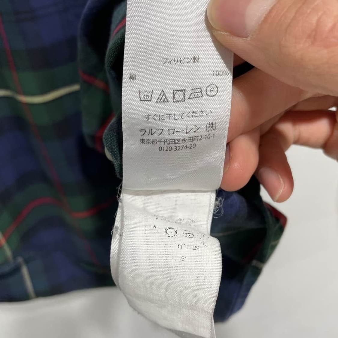 폴로 랄프로렌 체크셔츠 상품이미지7