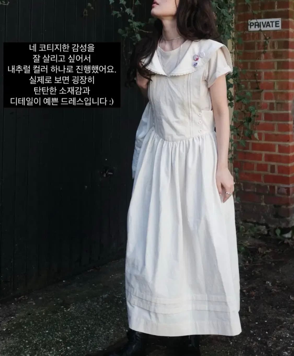 (1회착) 플레따 익스클루시브 세일러 카라 엠브로이더리 드레스 원피스 상품이미지2