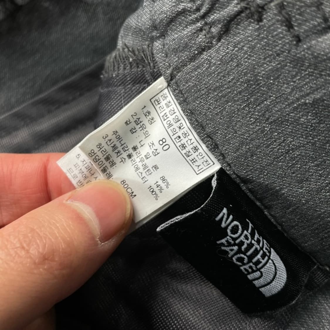 100 노스페이스 팬츠  상품이미지3