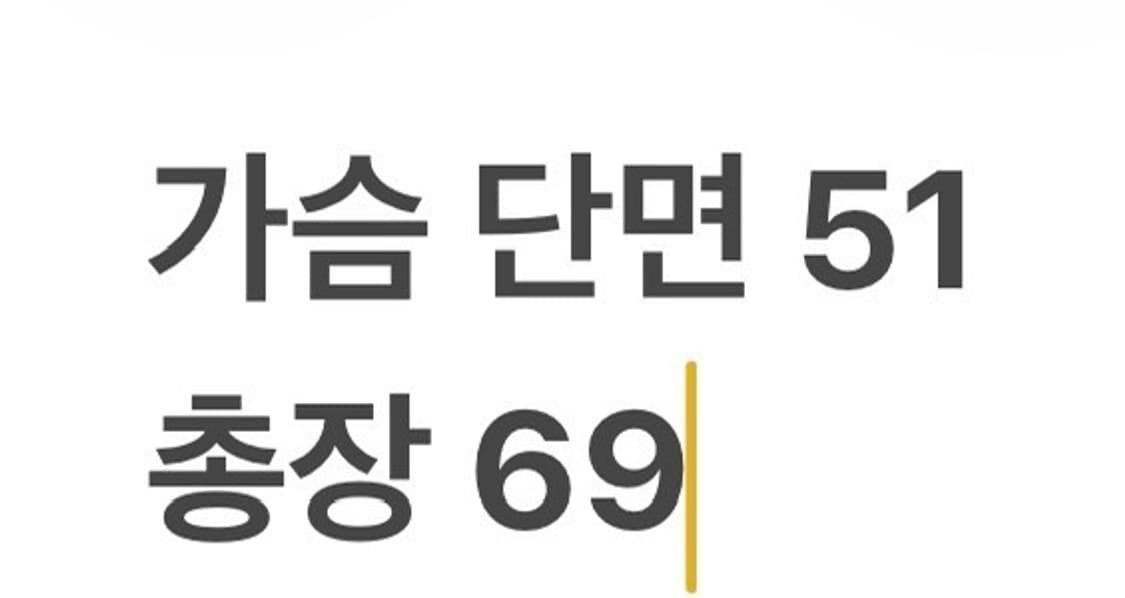 [정품/XL] 살바토레 페라가모 그레이 가디건 b15 상품이미지7