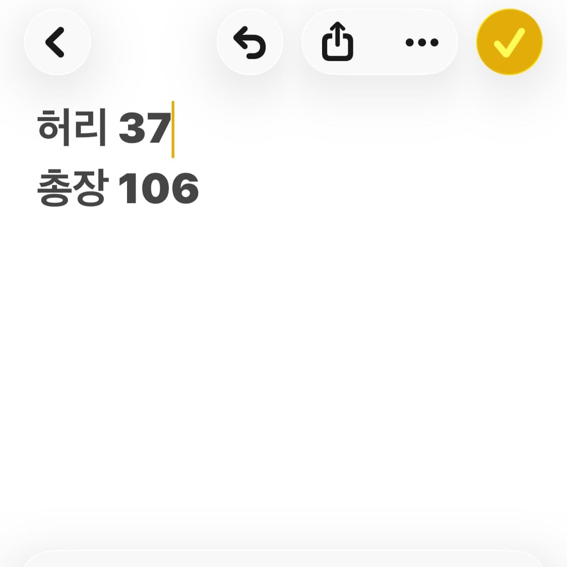 리바이스 527 부츠컷 데님팬츠 상품이미지10