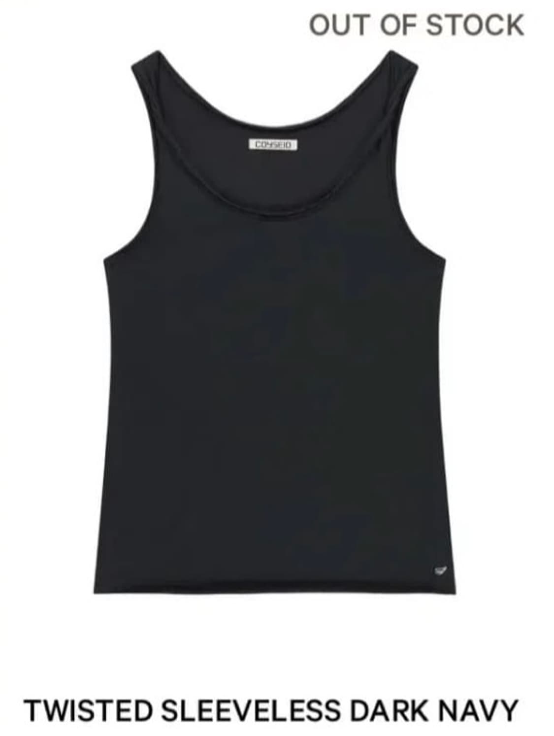 코이세이오 TWISTED SLEEVELESS DARK NAVY 상품이미지1