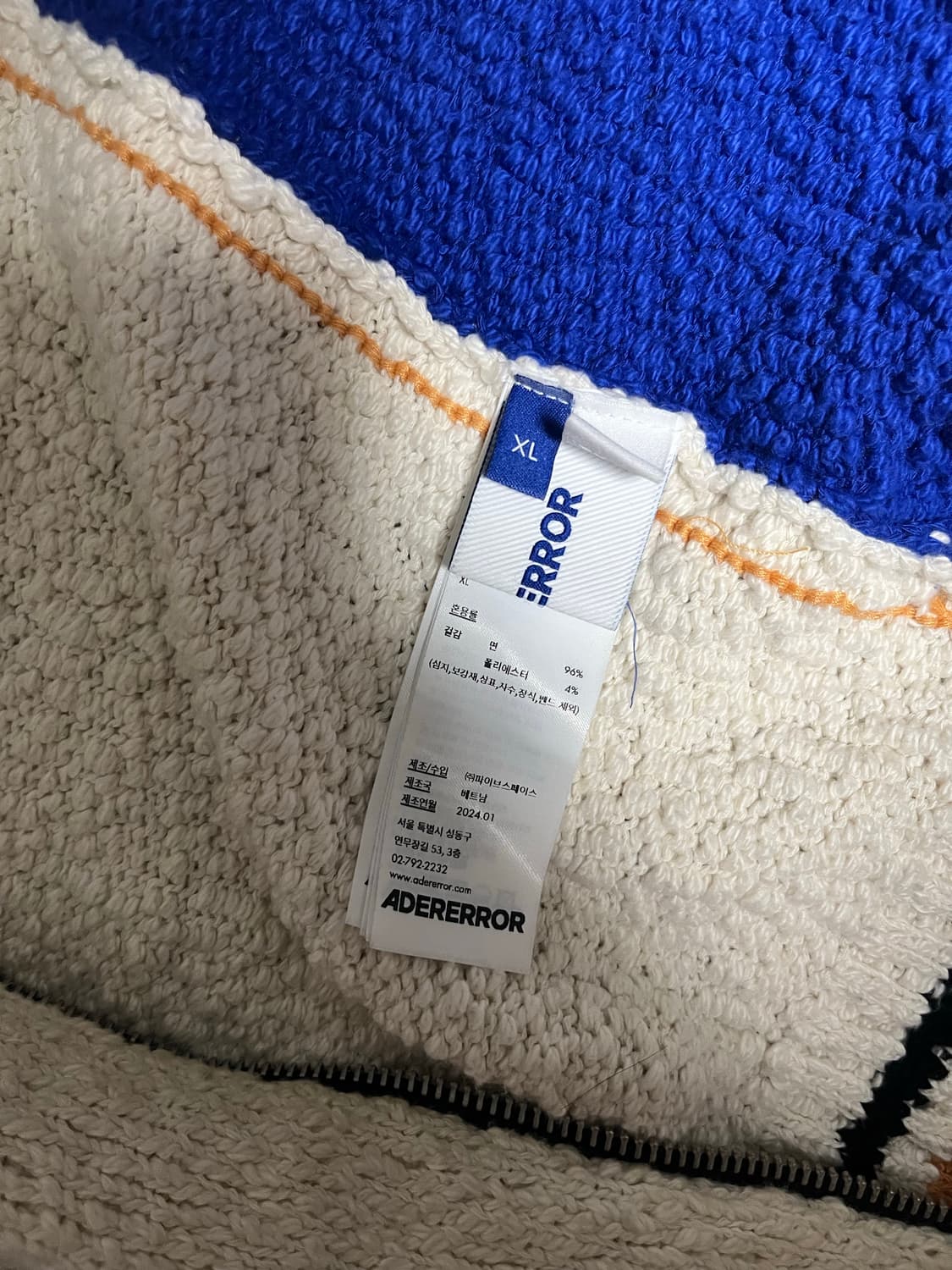 아더에러 alieb 알립 알리브 블루xl 상품이미지2