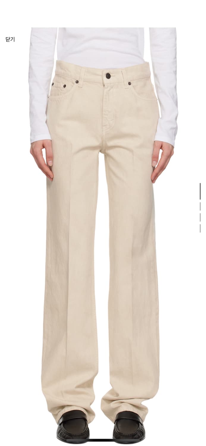 [새상품] The Row Carlton Jeans 상품이미지4