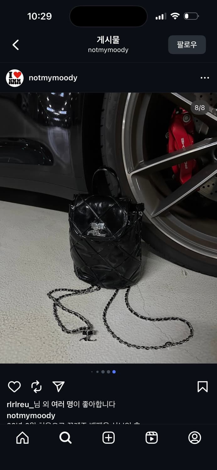 낫마이무디 notmymoody 꾸레쥬 백팩 상품이미지7