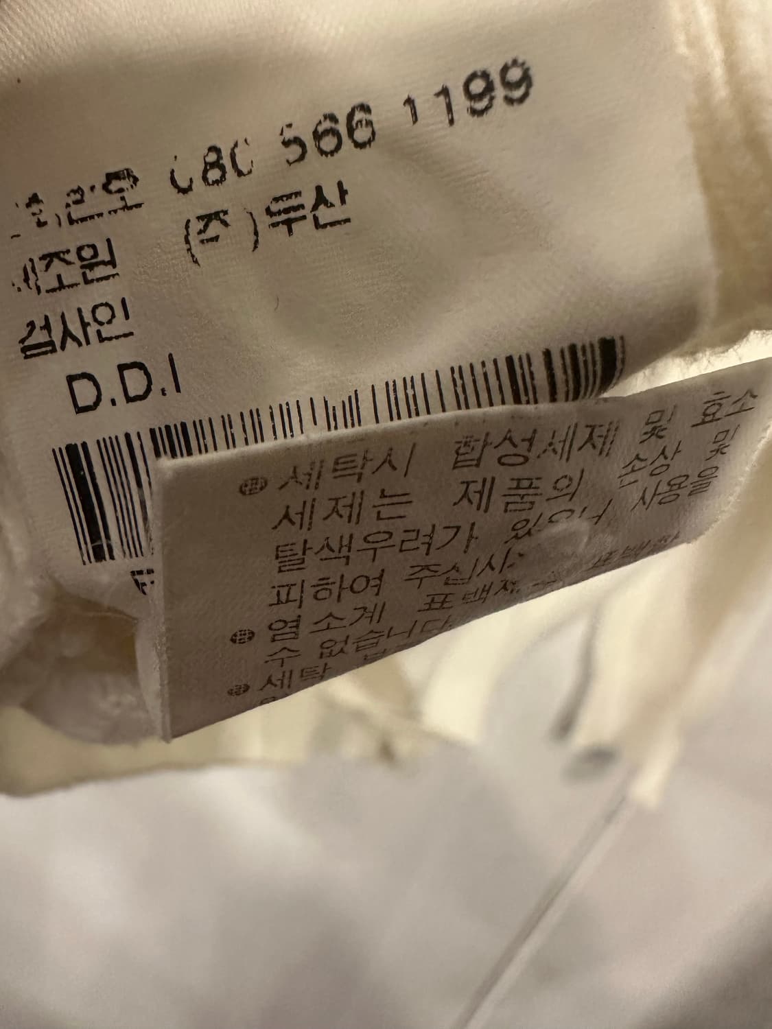 105)폴로 골프 카라티 상품이미지3