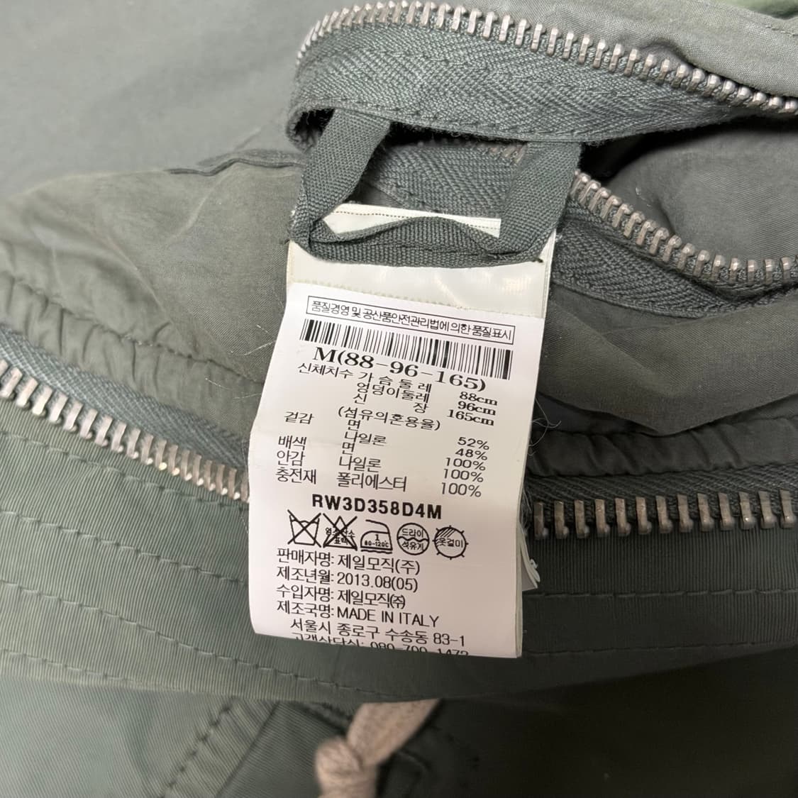 (M) 릭오웬스 익스플로더 봄버 카키 상품이미지4