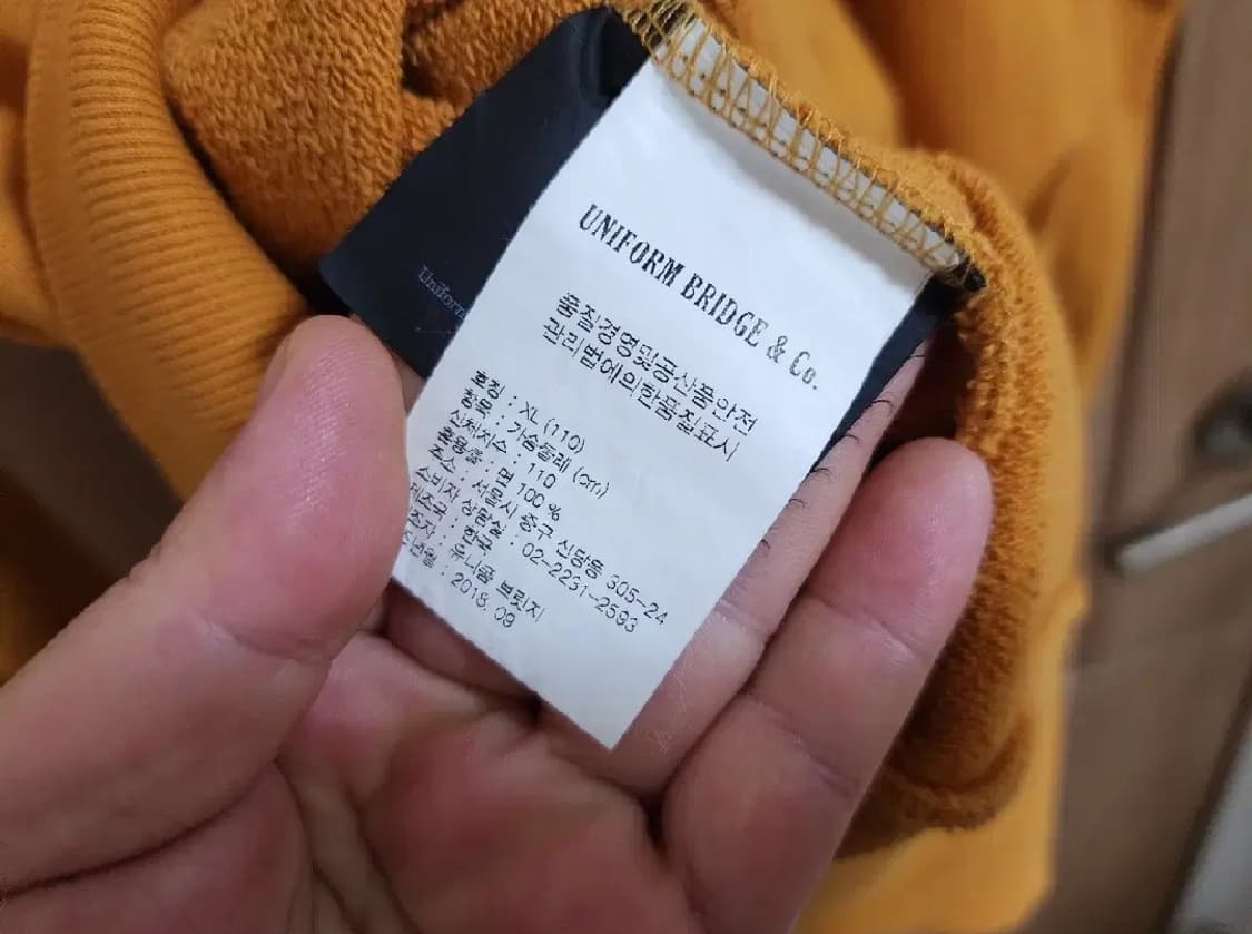(XL)유니폼브릿지 포켓 맨투맨 상품이미지4