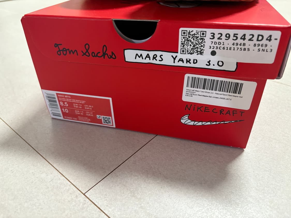 [265] 마스야드 3.0 상품이미지2