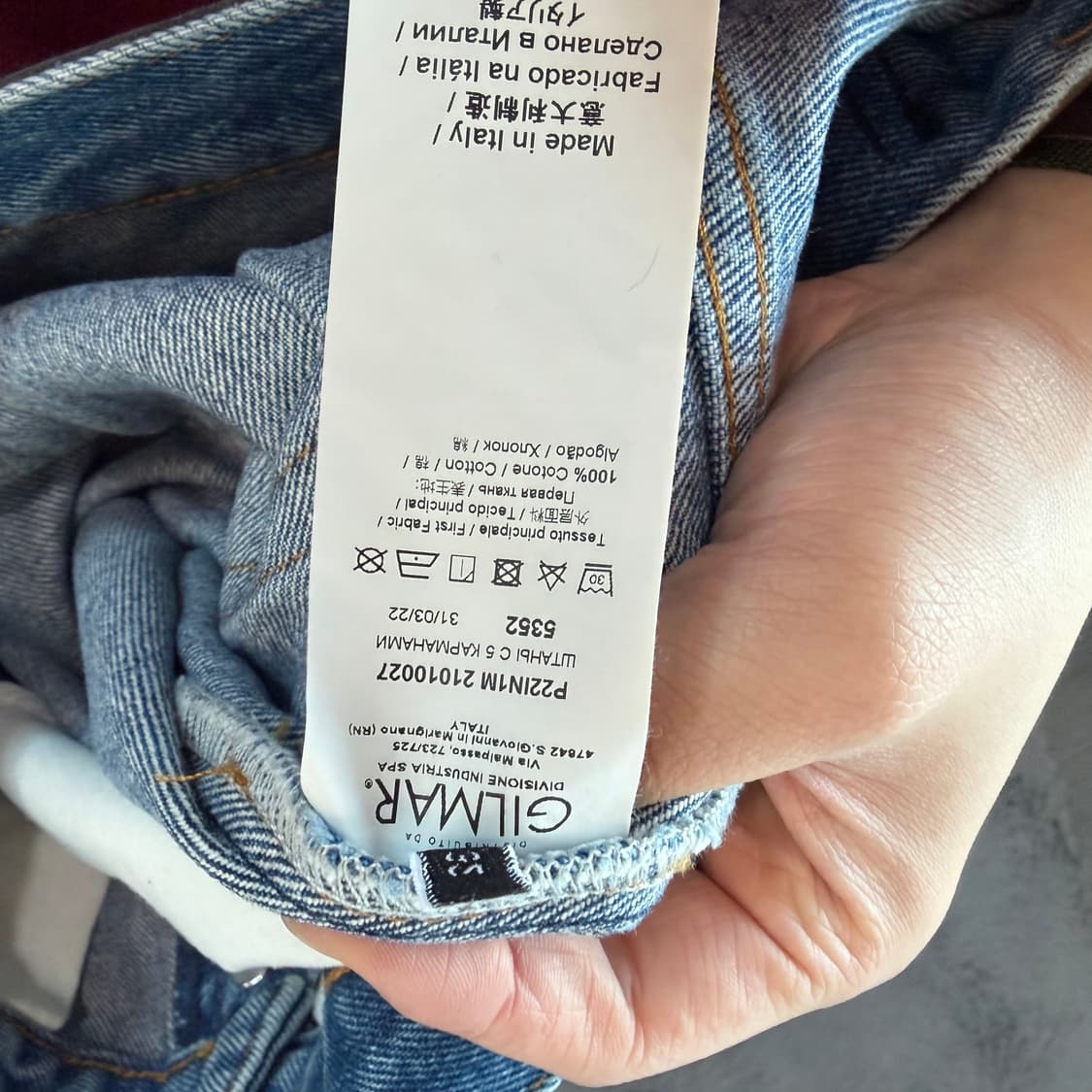 N21 빈티지 스타일 데님 청바지 상품이미지7