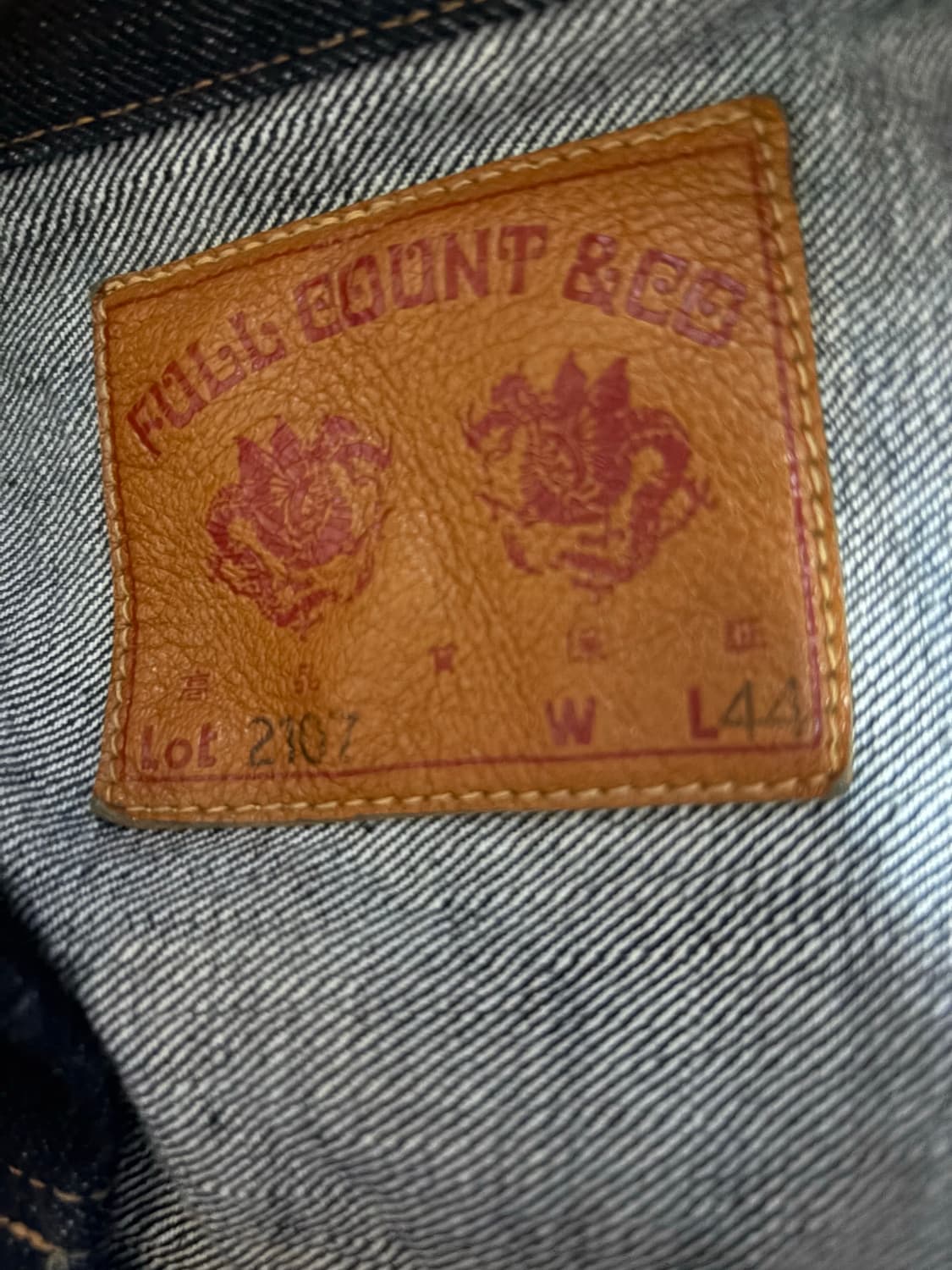 풀카운트 2107 1세대 44사이즈 데님자켓 상품이미지6