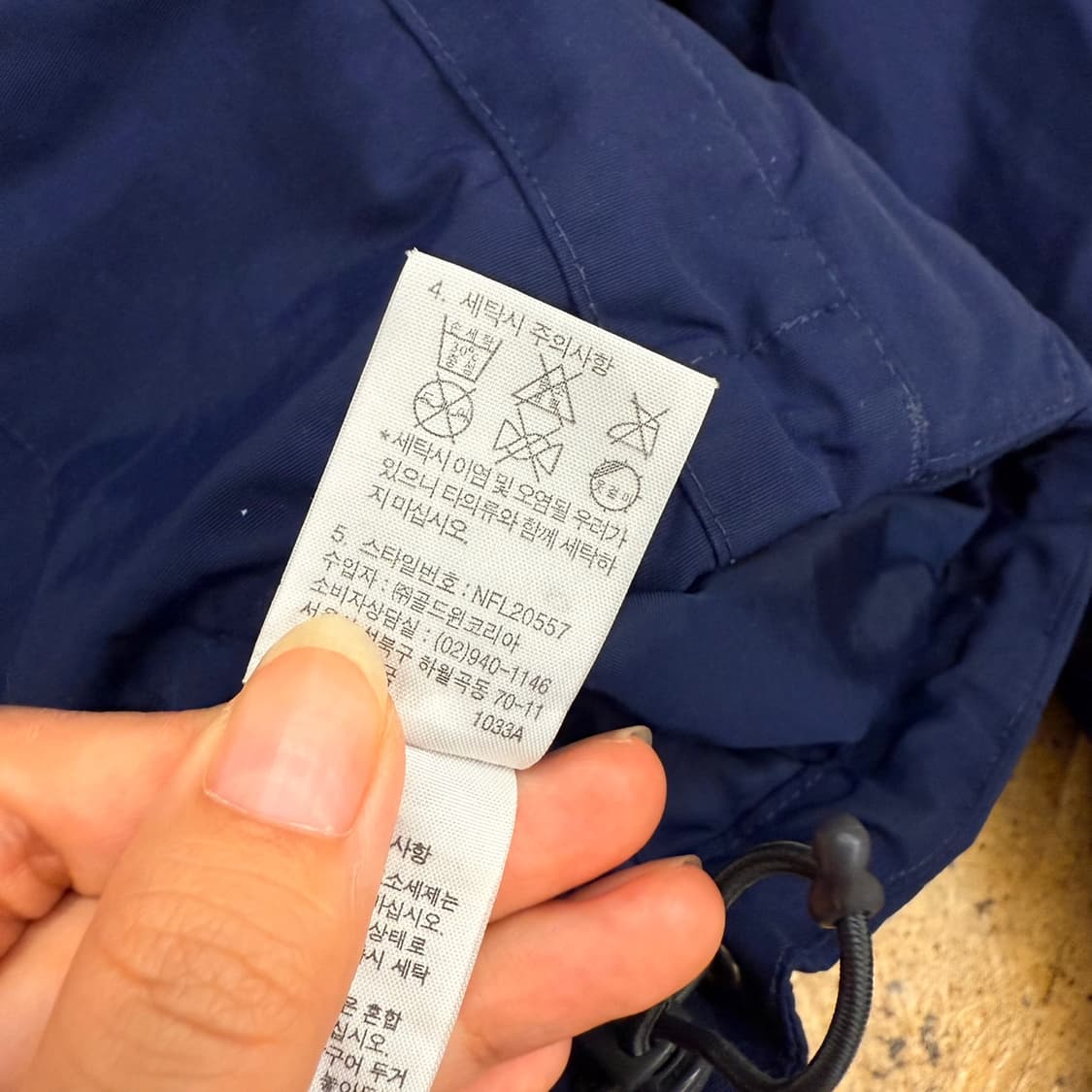 [ 정품/M(85) ] 노스페이스 바람막이 자켓 b10 상품이미지7
