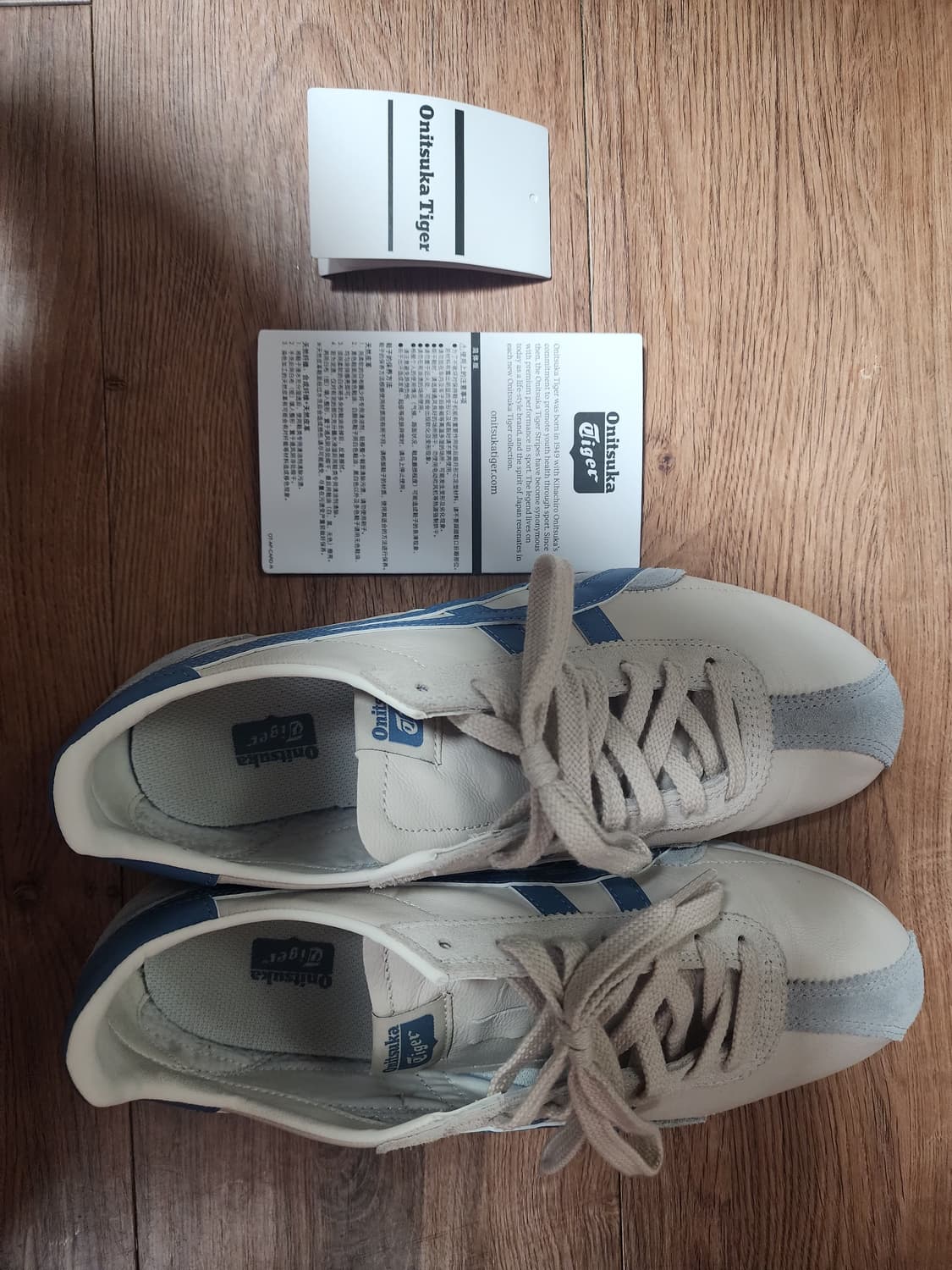 오니츠카 타이거 런스파크 크림블루 250 상품이미지1