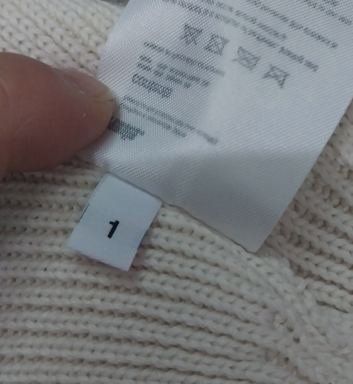 (새상품) 라모랭 숏비니 stick 버젼 1사이즈 상품이미지4