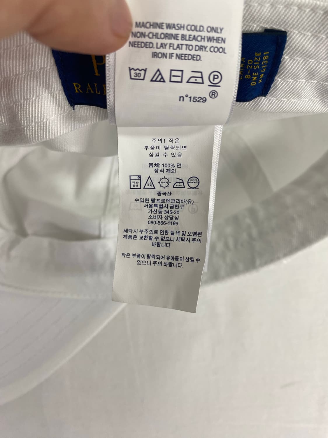 폴로 랄프로렌 화이트 볼캡  상품이미지8