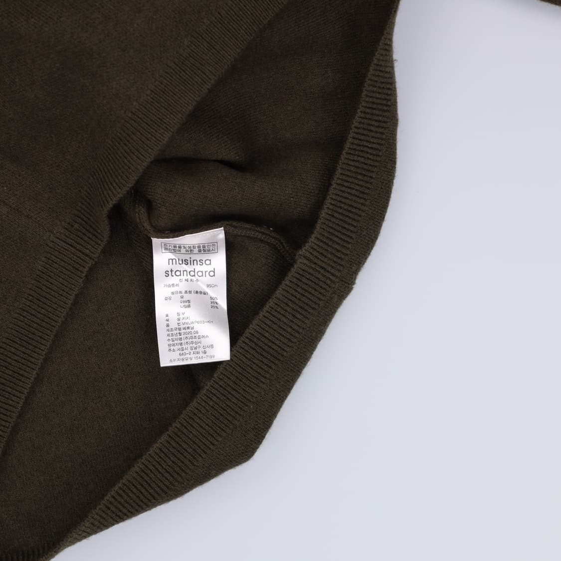 [M] 무신사스탠다드 울 카키 니트스웨터 1216H1 상품이미지4