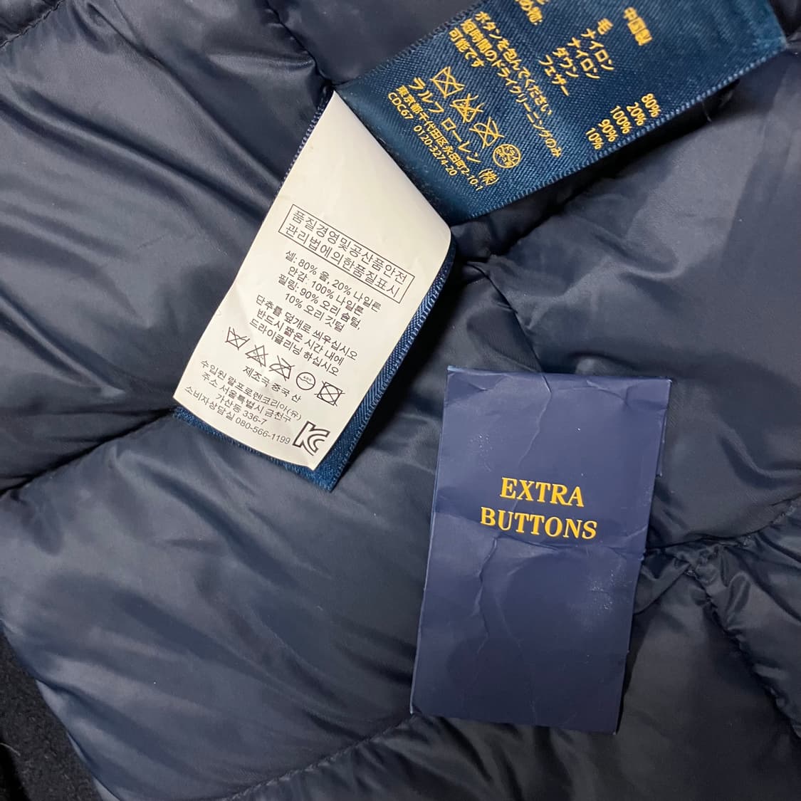 폴로 랄프로렌 덕다운 울 피코트 다크네이비 상품이미지10