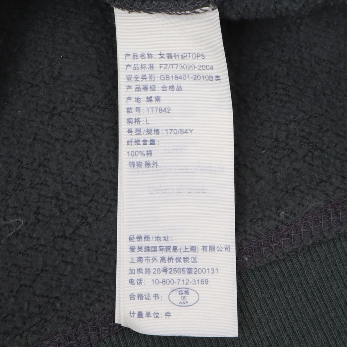 아베크롬비 37 카키 그린 후드집업 상품이미지9