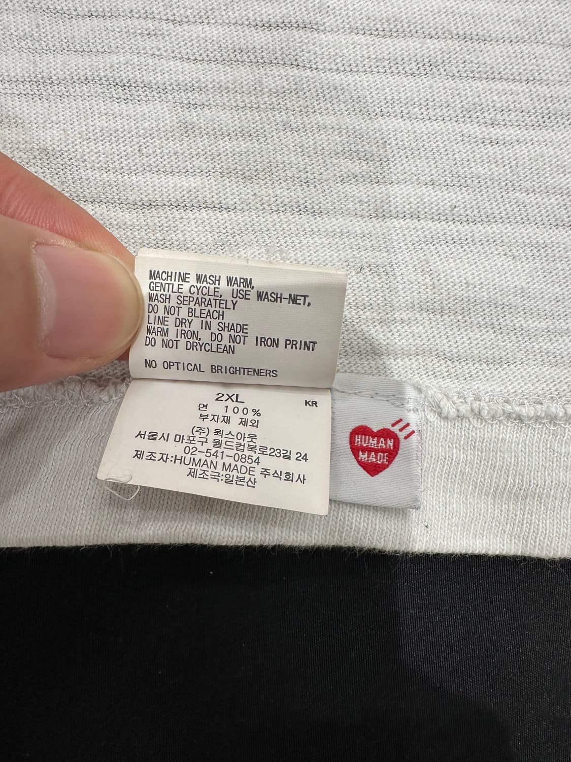 휴먼메이드 후쿠오카 시티 티셔츠 + 불독 팬던트 세트 상품이미지4