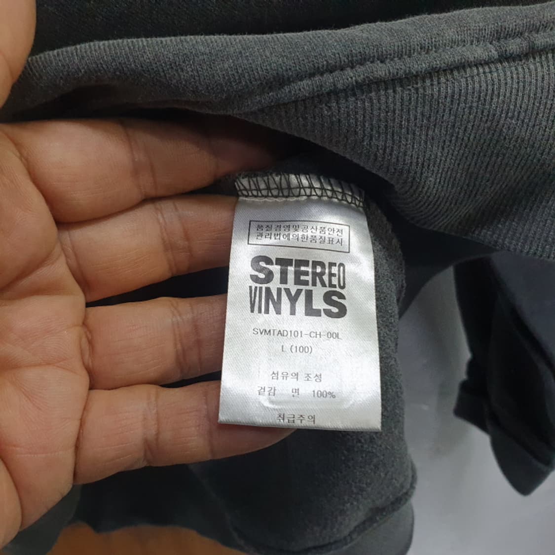 스테레오 바이닐즈 오버핏 겨울맨투맨(100) 상품이미지4
