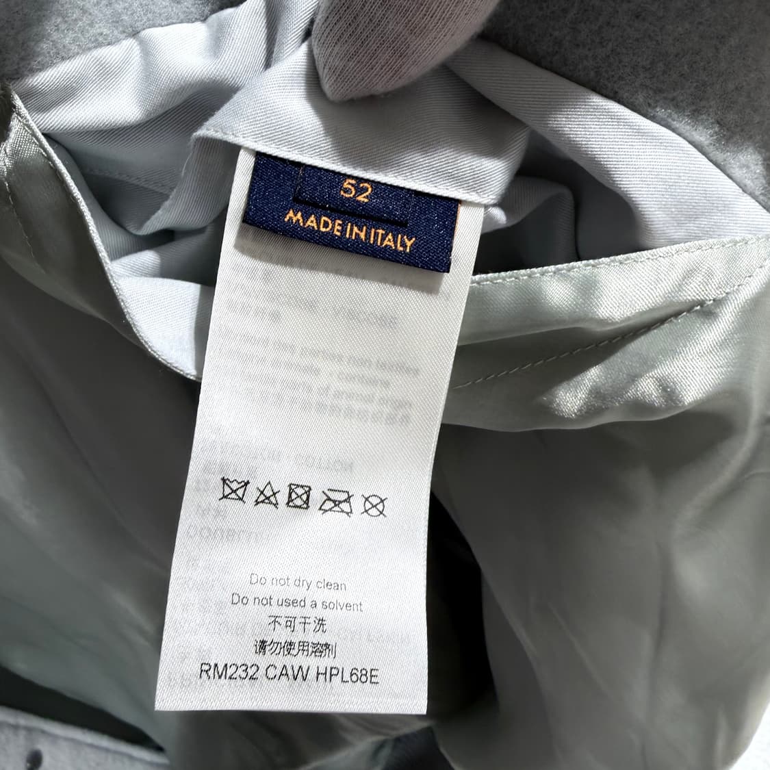 52 / 루이비통 멀티패치 키드슈퍼 아쿠아레더 바시티 상품이미지7