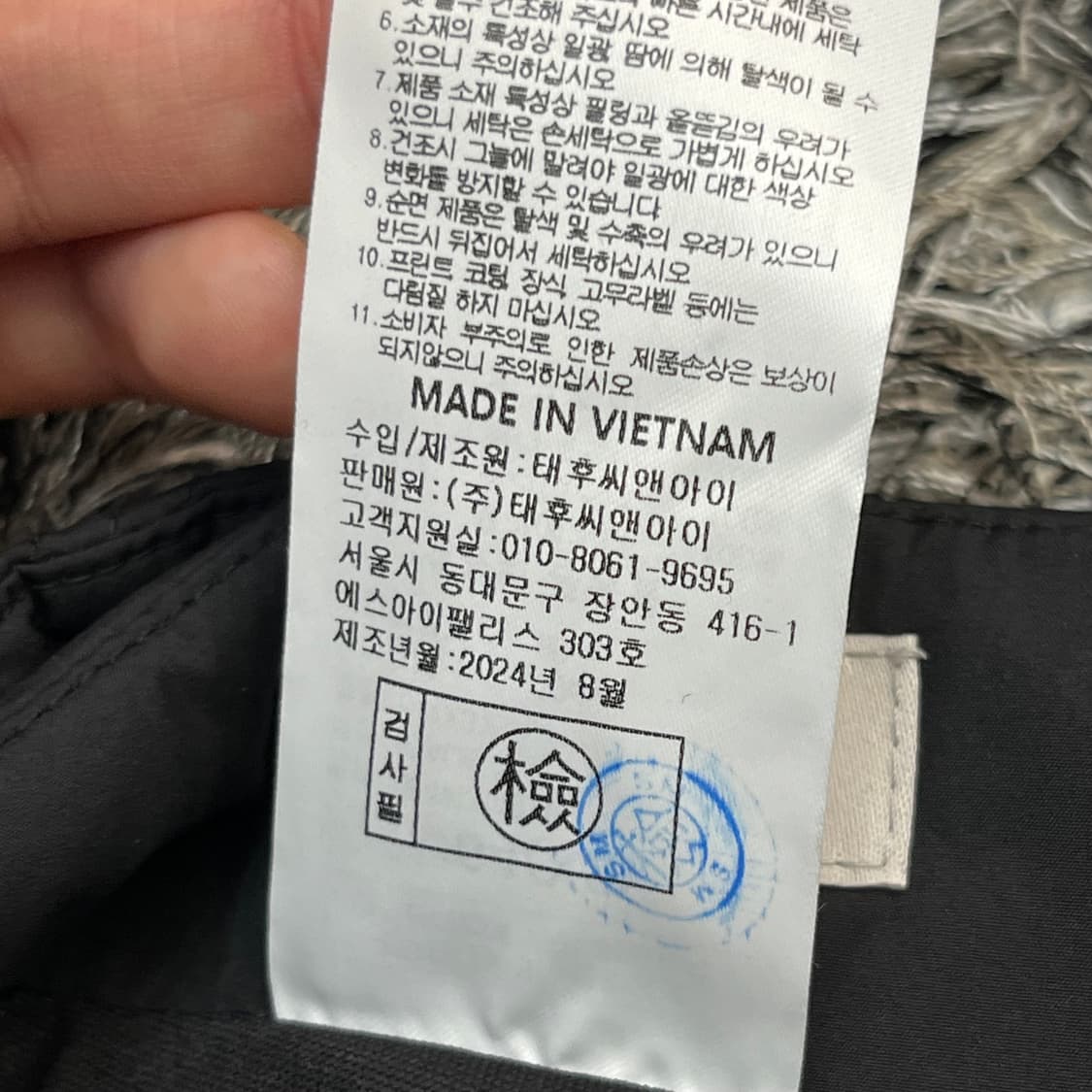 듀빅 골프 다이아몬드 패딩 스커트 64(XS) 상품이미지5