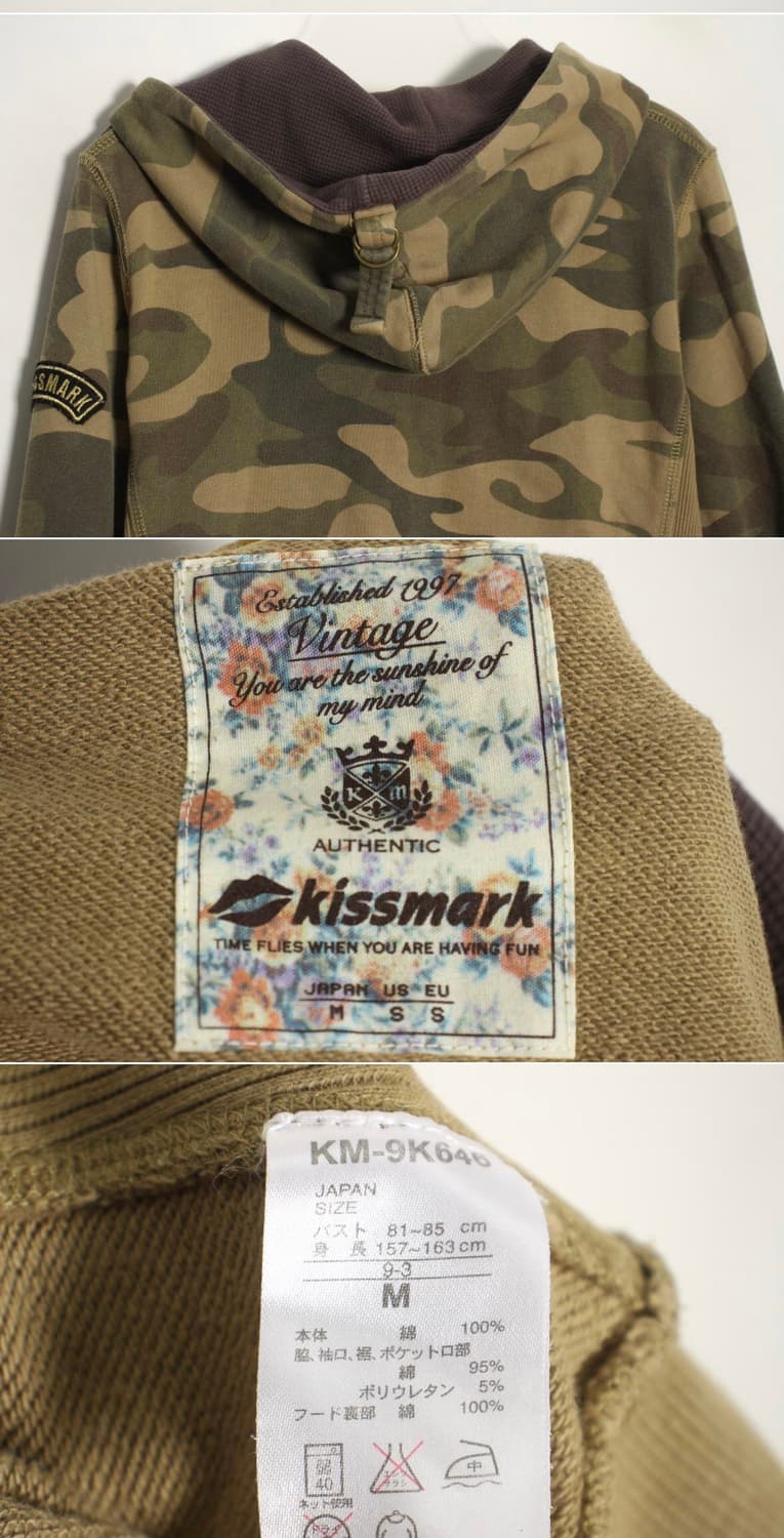 KISSMARK camo hood zipup 상품이미지2