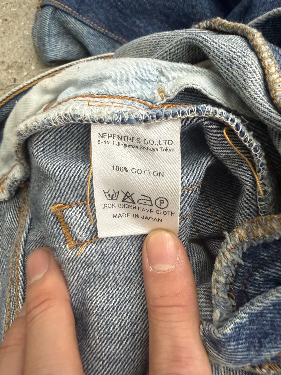 니들스 리빌드 바이 데님팬츠 상품이미지4